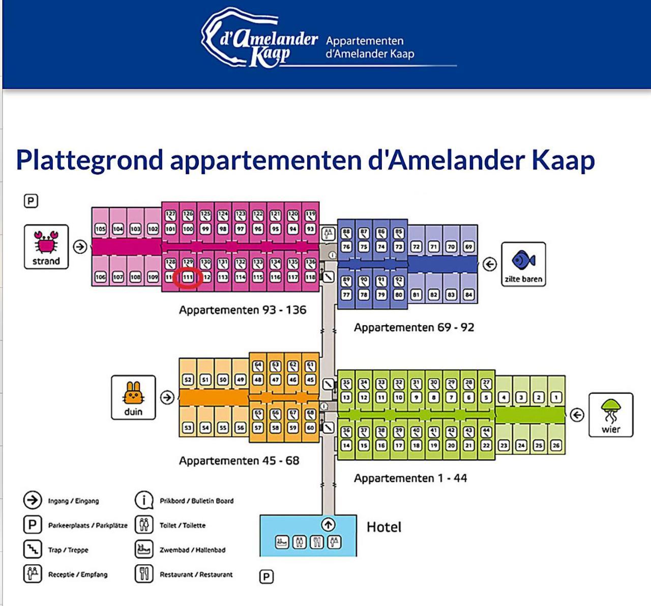 Appartement Ut & Thus, Resort Amelander Kaap 霍勒姆 外观 照片